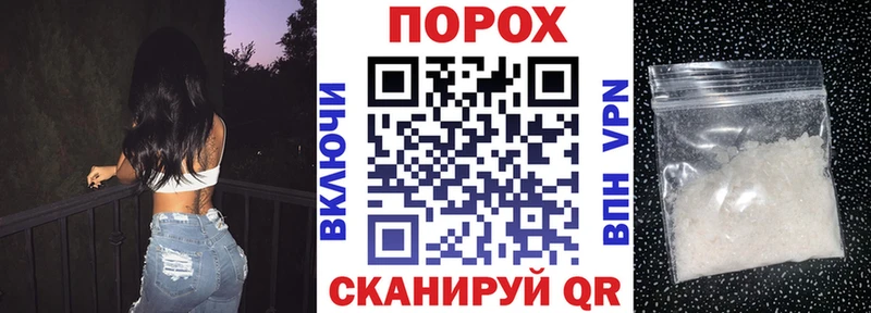 магазин  наркотиков  Назарово  АМФ 97% 