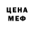 Кетамин VHQ Roma Sofi