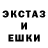Alpha PVP кристаллы WANDER ISAK