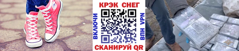 купить   Назарово  COCAIN VHQ 