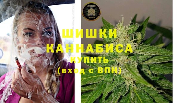 марки lsd Белоозёрский