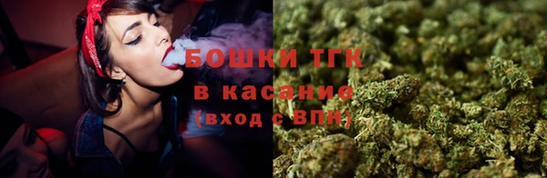 ешки Беломорск
