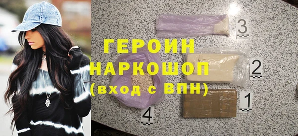 ешки Беломорск
