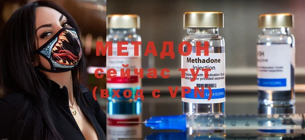 ешки Беломорск