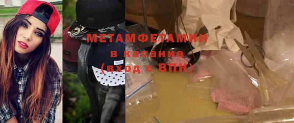 ешки Беломорск