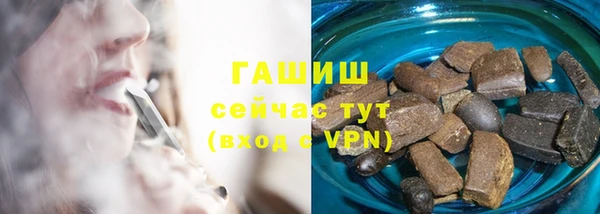 ешки Беломорск