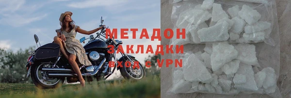ешки Беломорск