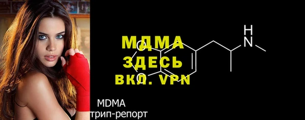 не бодяженный Белокуриха