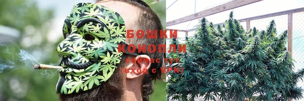 марки lsd Белоозёрский