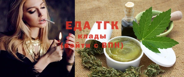 не бодяженный Белокуриха