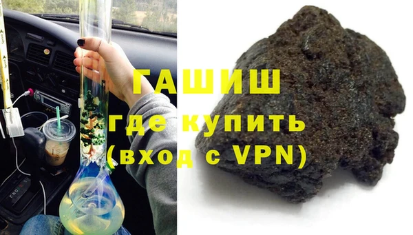 ешки Беломорск