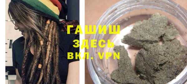 марки lsd Белоозёрский