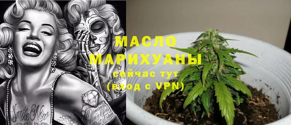не бодяженный Белокуриха