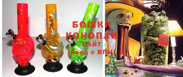 ешки Беломорск
