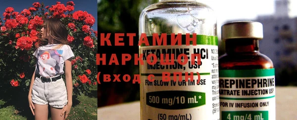 не бодяженный Белокуриха