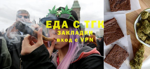 марки lsd Белоозёрский