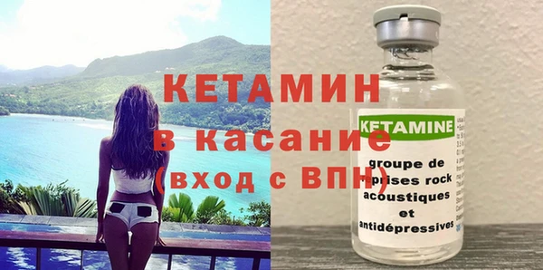 не бодяженный Белокуриха