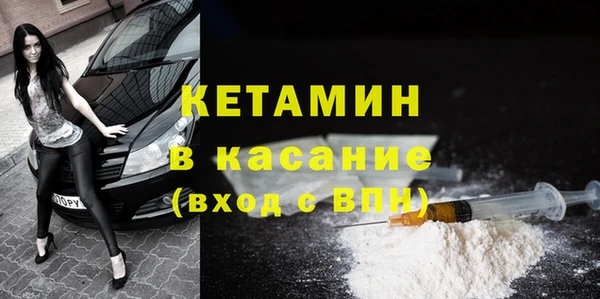 марки lsd Белоозёрский