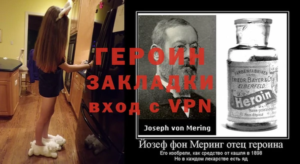 ешки Беломорск