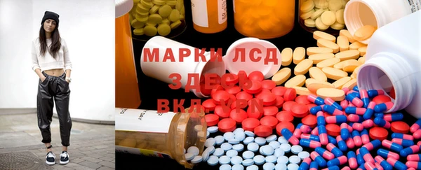 не бодяженный Белокуриха