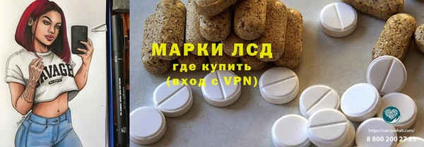 ешки Беломорск
