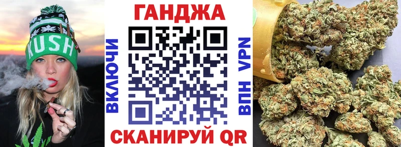Шишки марихуана LSD WEED  Назарово 
